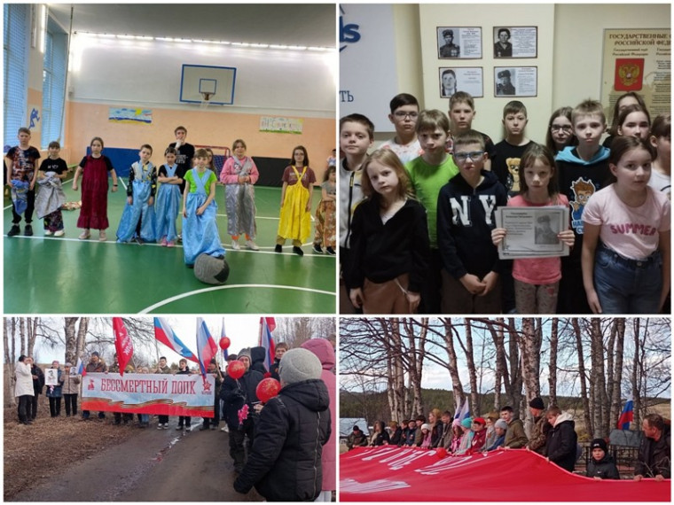 Итоги второй недели оздоровительной смены «Служи Отечеству!».