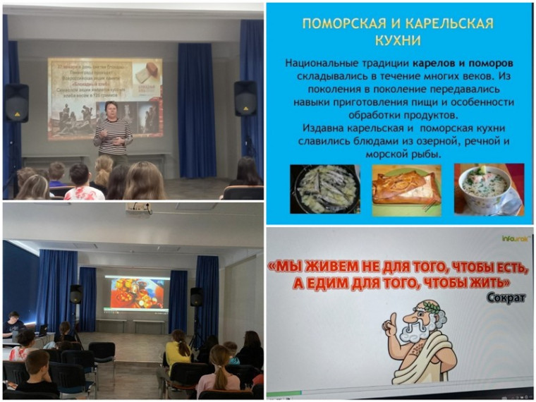 Итоги работы ВТГ "Правильное питание".