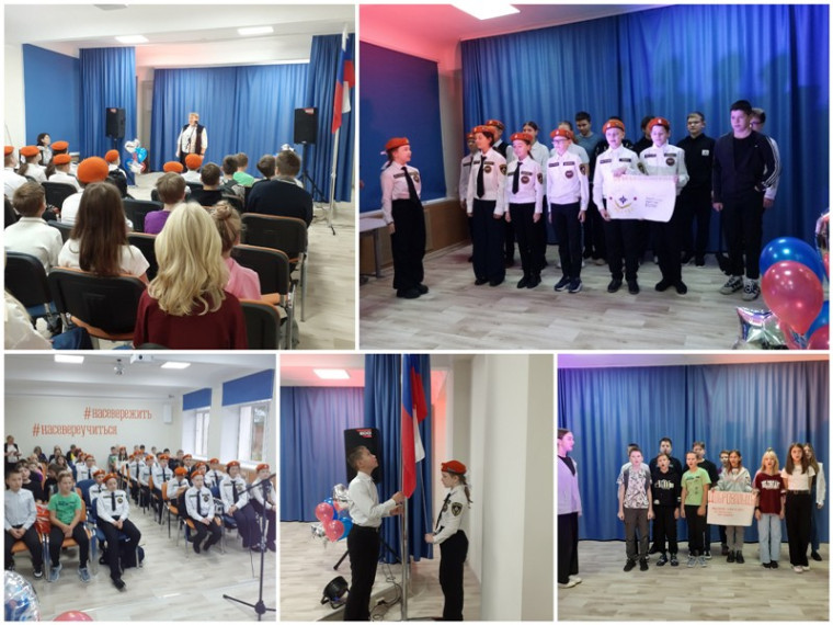 Открытие профильной смены "Новое поколение".